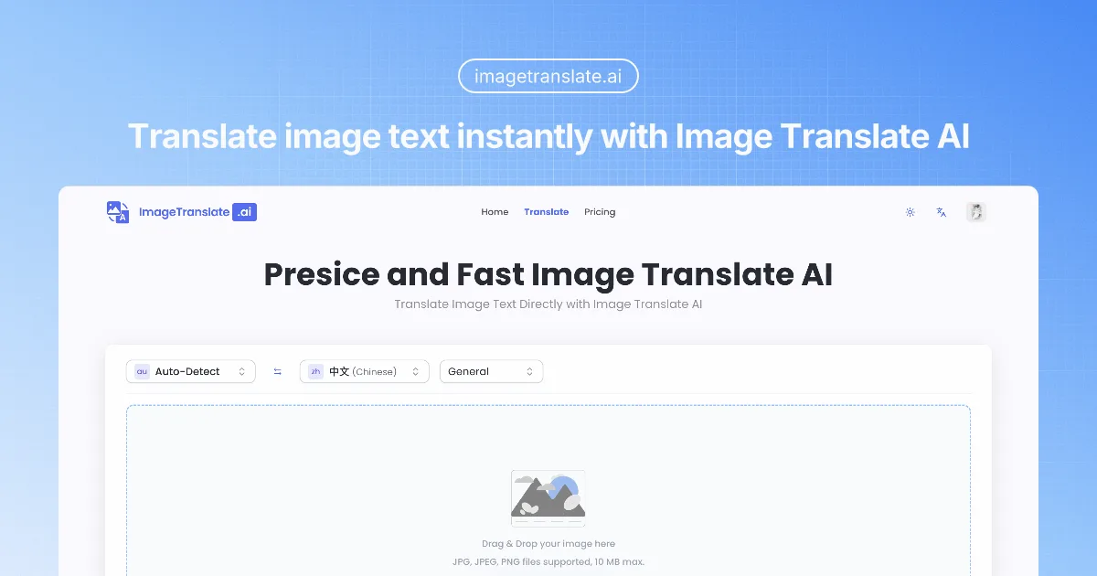 Precise and Instant AI Image Translator - ImageTranslate.AIGrokGeminiDeepSeekKimiOpenAIClaudeFluxGrokGeminiDeepSeekKimiOpenAIClaudeFluxGrokGeminiDeepSeekKimiOpenAIClaudeFluxGrokGeminiDeepSeekKimiOpenA