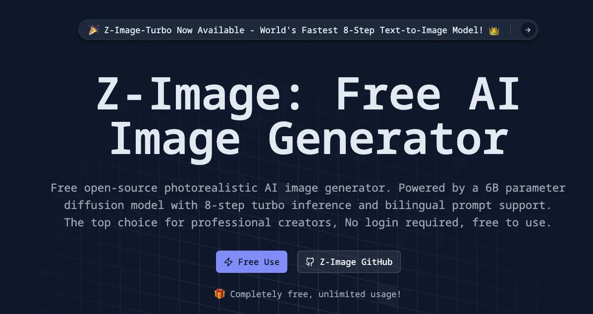 Z-Image - Free AI Image Generator | No Login Required, Unlimited Use