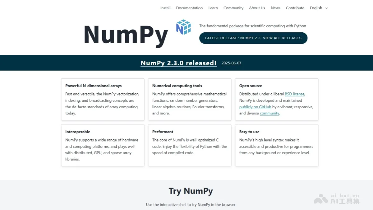 NumPy