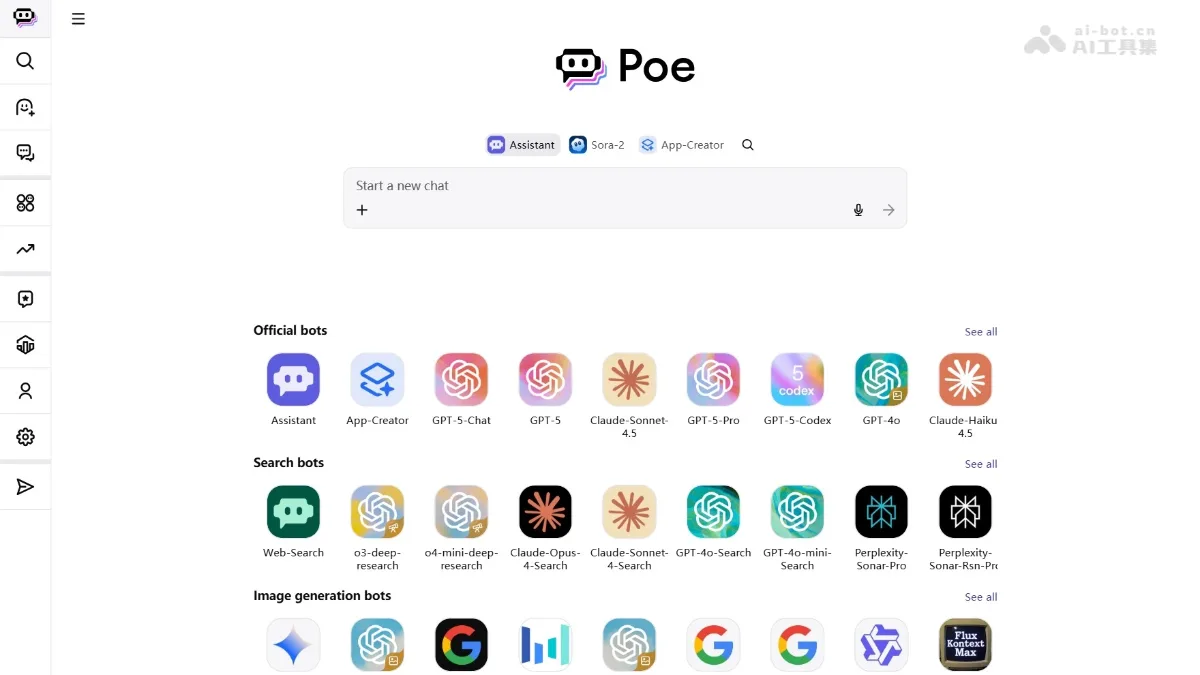 Poe