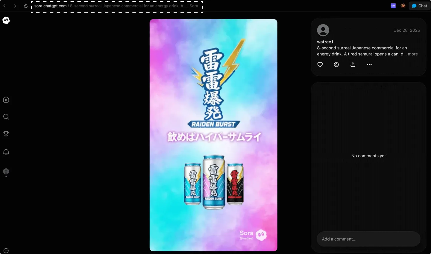 Web method screenshot