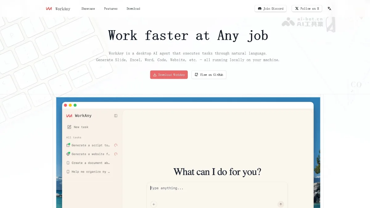 WorkAny
