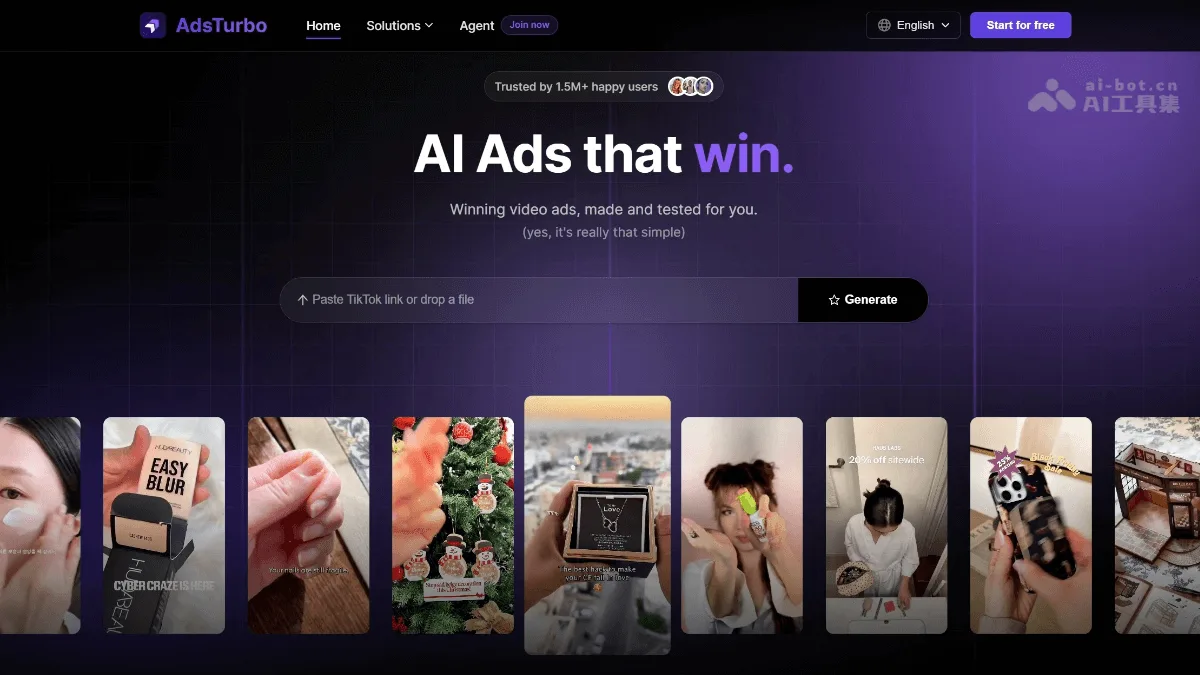 AdsTurbo AI
