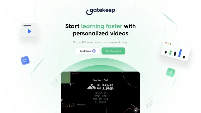 Gatekeep AI教学视频生成
